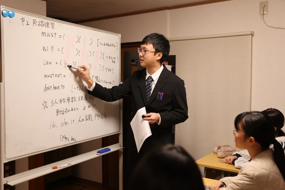 中学生コースの授業風景