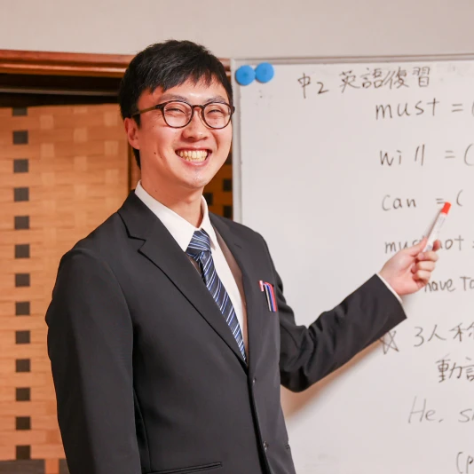 教室長 谷口瞬也